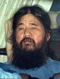 Shoko Asahara, jailed founder of Aum