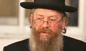 David Batzri, the rabid rabbi?