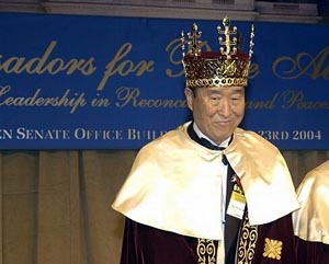 Moon gets crowned 2004