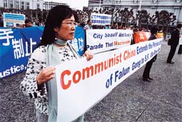 Falun Gong protest