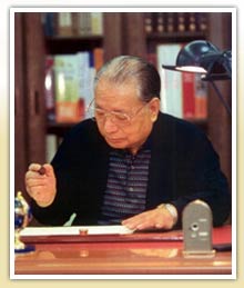 Daisaku Ikeda